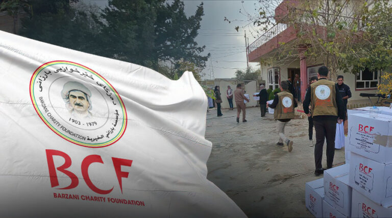 BCF-net-info