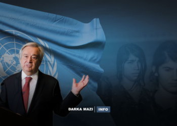 UN-PKK-YPG-QSD-SDF-Net