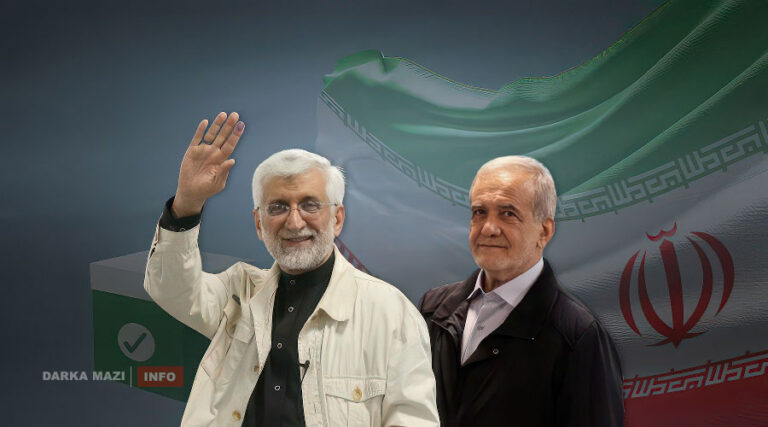 iran president-net