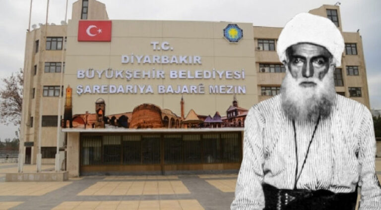 Navê "Bûlwara Şêx Seîd" ji aliyê Wezareta Karên Hundir a Tirkiyeyê ve hat betalkirin