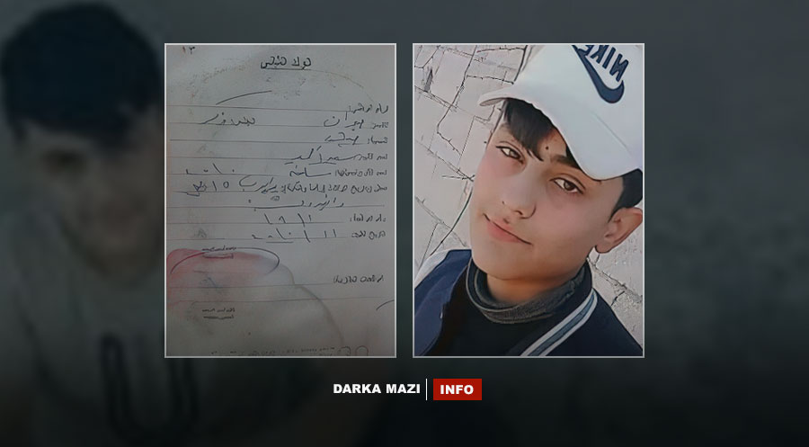 Çeteyên PKK’ê"Ciwanên Şoreşger" zarokekî 14 salî ji Kobanî direvînin