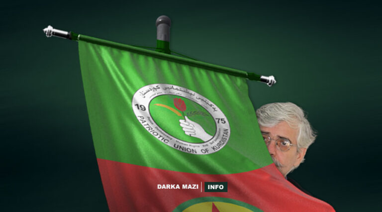 Elî Kerîm-info-pkk