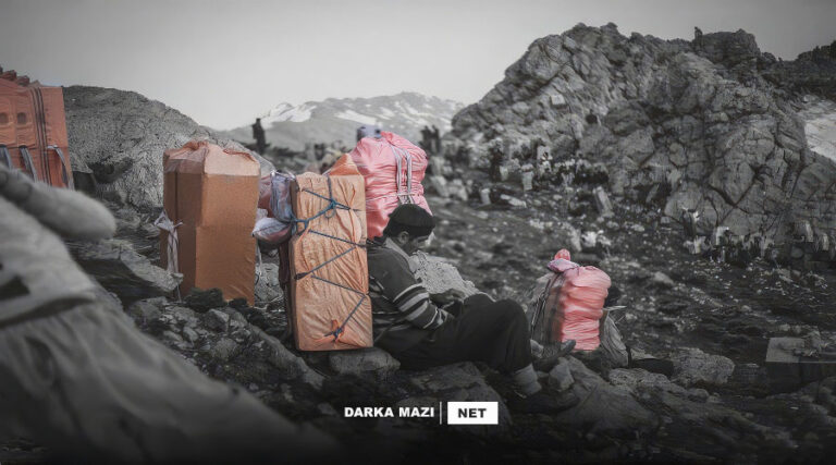 Kolberekî Rojhilatê Kurdistanê hat kuştin û 4 kolber jî birîndar bûn