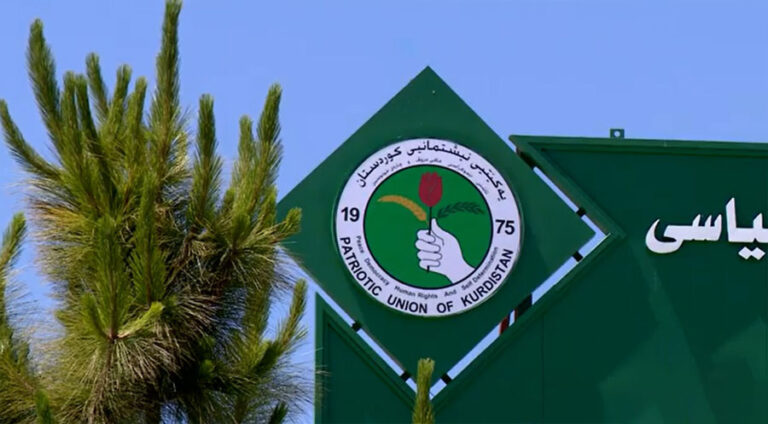 PKK bi dehan endam û kadroyên YNKê bi sîxuriya ji bo Tirkiyê tometbar dike