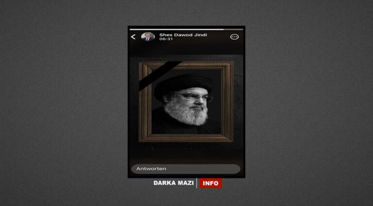 Berpirsê Melbenda YNK’ê ya li Şengalê ji ber kuştina Hesen Nesrullah tazî û şînî danî