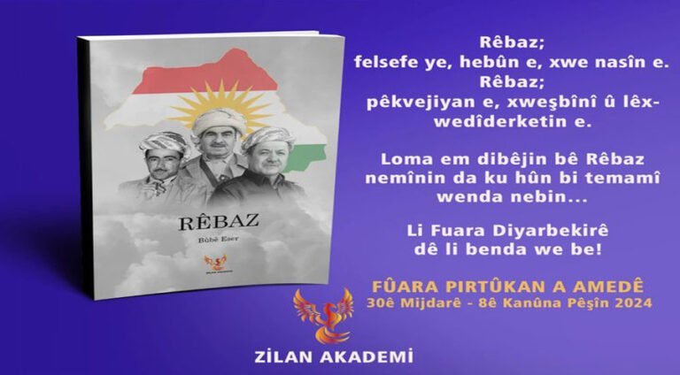 Pirtûka Bûbê Eser a bi navê "rêbaz" li Bakurê Kurdistanê dikeve ber destê xwendevanan