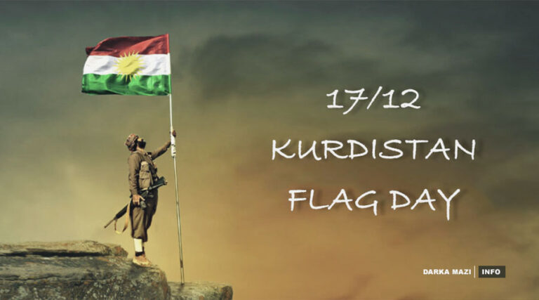 Ala Kurdistan-2024-info