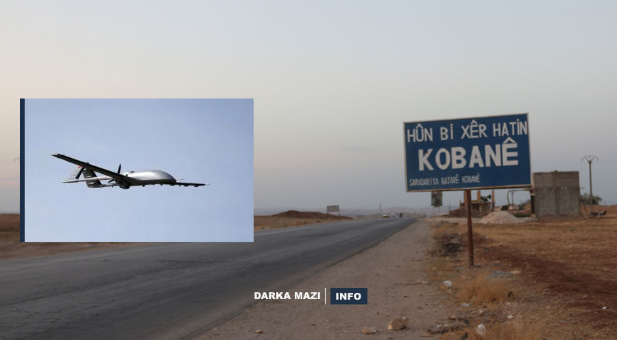 Kobani-FM-info