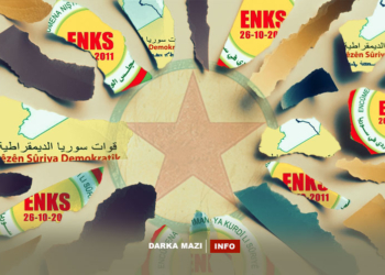 Media-PKK-ENKS-Mazloum-Abdi-info