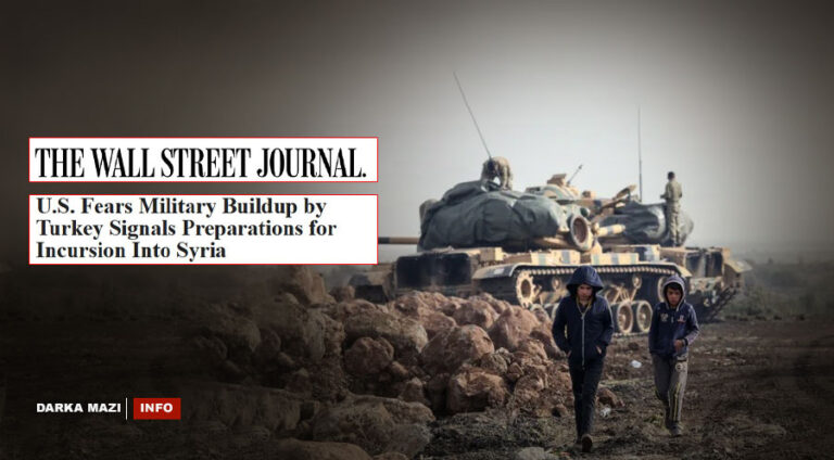 us-kobane-turkey-info