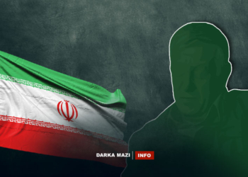 Cemil Bayik-iran-info