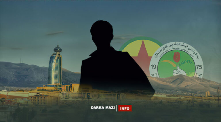 Îddîa: PKK’ê efserê berê yê îstixbarata xwe Firat Çeşme li Silêmaniyê kuşt…