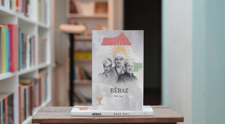 RÊBAZ hebûn e, xwe nasîn e û xwedî li xwe derketandin e!!!