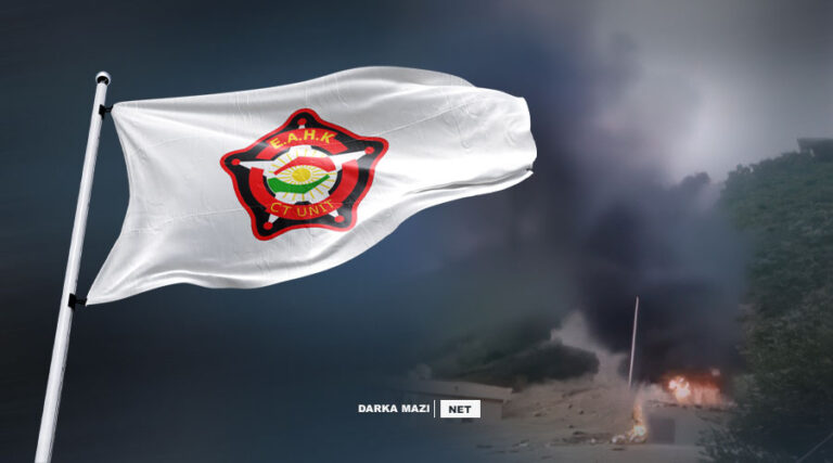 Dije Teror-PKK-Suleymani-info