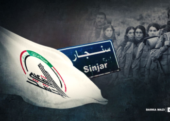 PKK-Sinjar-Hashid shabi-info