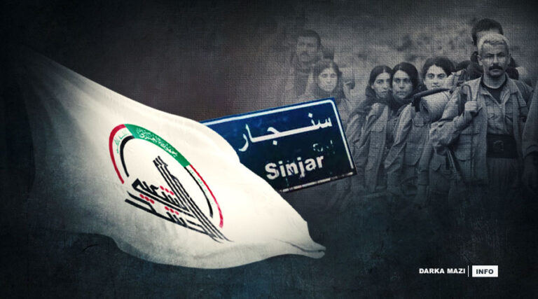 PKK-Sinjar-Hashid shabi-info