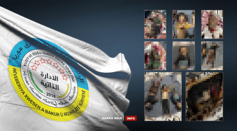 Rêveberiya Xweser ji bo komkujiya li Kobaniyê daxwaza lêpirsîneke navneteweyî kir êveberiya Xweser ji ber komkujiya li Kobaniyê bangî civaka navneteweyî kir û xwest ku derbarê komkujiyê de lêpirsîneke navneteweyî were vekirin. Îro sibehê saet derdora 04:00an di êrişeke dronî ya Tirkiyeyê de li gundê Berxbotanê yê bajarê Kobaniyê yê Rojavayê Kurdistanê 9 sivîlan canê xwe ji dest da û 2 jî birîndar bûn. Rêveberiya Xweseriya Demokratîk a Herêma Bakur û Rojhilatê Sûriyeyê li ser komkujiyê daxuyaniyeke nivîskî belav kir. Rêveberiya Xweser di daxuyaniya xwe de wiha got: "Dewleta Tirk siyasetên xwe yên dijminahî û pêkanîna sûcên şer û sûcên li dijî mirovahiyê yên li dijî gelê Bakur û Rojhilatê Sûriyeyê didomîne. Bi vê yekê hemû qanûnên navneteweyî û olan, binpê dike. Şevê din û di berdewamiya van siyasetên sûcdar de dewleta Tirk a dagirker komkujiyek li dijî şêniyên gundê Berxbotanê yê başûrê Kobaniyê pêk anî û di encama wê de 9 sivîl ku piraniya wan jin û zarok bûn şehîd bûn û hin jî birîndar bûn. Komkujiya Berxbotanê ne komkujiya yekem e ku amûra şer a Tirkiyeyê li dijî Herêma Bakur û Rojhilatê Sûriyeyê û gelê wê pêk tîne. Ev yek li pêşiya çavên rêxistinên navneteweyî û civaka navneteweyî têne kirin bêyî ku tiştî bike û dibe bêdengiya civaka navmeteweyî û rêxistinên wê yên pêwendîdar bi mafên mirovan re destekê dide dewleta Tirk da ku zêdetir sûcên şer li herêmê, pêk bîne. Em di Rêveberiya Xweseriya Demokratîk a Herêma Bakur û Rojhilatê Sûriyeyê de di dema ku em sûcên ku dewleta Tirk li dijî herêm û gelê me pêk tîne şermezar dikin, em bangî civaka navneteweyî bi hemû saziyên wê dikin her wiha Koalisyona Navneteweyî ya li dijî DAIŞê ku helwesta xwe li hemberî van komkujiyan eşkere bikin û ji bêdengiya xwe derkevin. Ji ber vî gelî li şûna tevahî cîhanê û di şerê li dijî terorîsta cîhanî ku DAIŞê nûnertiya wan dikir, zarokên xwe kirin qurban. Her wiha em bang dikin ku lêpirsîneke navneteweyî di vê derbarê de were vekirin û dosyaya komkujî û sûcên şer ku dewleta Tirk a dagirker pêk tîne radestî Dadgeha Cezayan ya Navneteweyî, were kirin. Em sersaxiyê ji malbat û xizmên şehîdan re û ji tevahî gelê xwe re dixwazin. Hêviya başbûnê ji birîndarên xwe re dixwazin. Em ji gelê xwe teqez dikin ku xebatên me ji bo daxwaza mafên xwe ji dewleta Tirk a ji ber komkujî û sûcên şer ên ku dike, didomînin û em piştrast dikin ku ev kiryar dê me ji berdewamkirina rêya me di avakirina Sûriyeke demokratî, nenavendî û azad de dûr nexe."