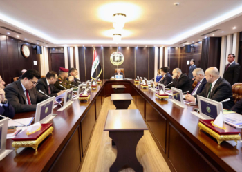 Îraq daxwazê ji Amerîkayê dike li biryara xwe vegere
