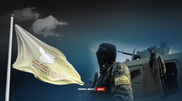 SDF-QSD-HSD-Syrian-Democratic-Forces-Net