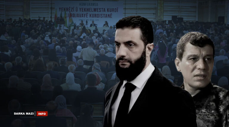 Shara-Abdi-Kongre-Kurd-Yekrezi-info