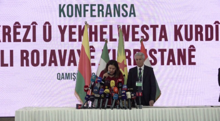 Encamnameya Konferansa Yekrêzî û Yekhelwêstî ya Kurdî li Rojavayê Kurdistanê hat ragihandin