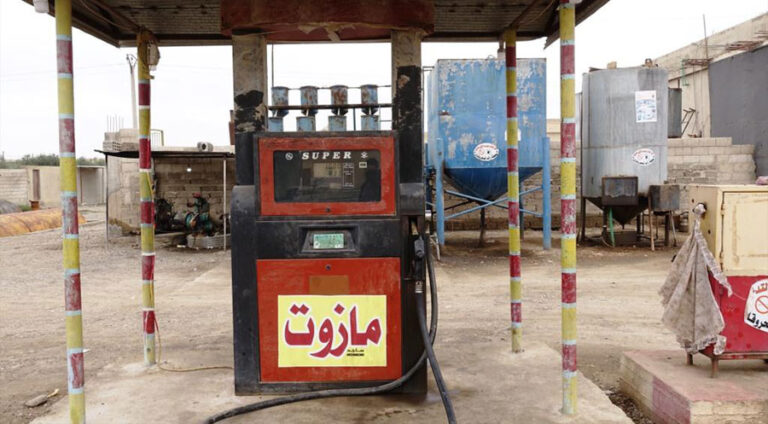 Rêveberiya Xweser nirxê mazotê zêde kir