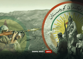 pkk-pdk