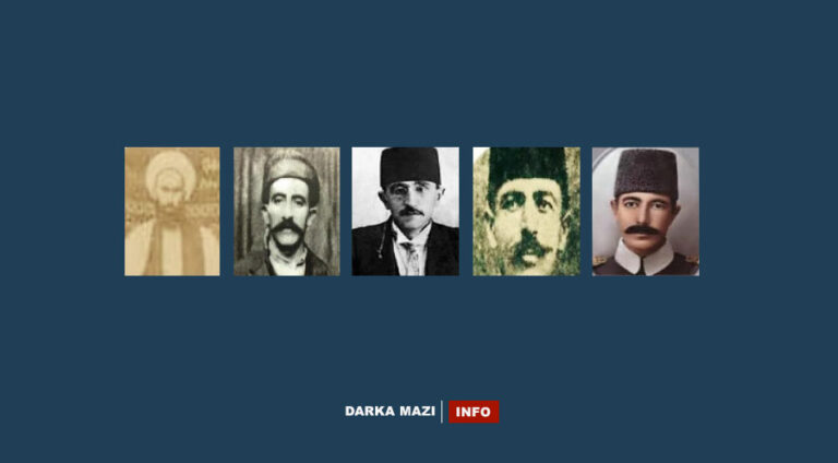 PWK: Em Xalid Begê Cibrî, Yusuf Zîya Beg û hevalên wan bi rêzdarî bi bîr tînin!