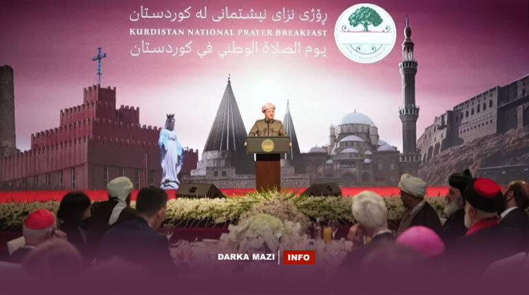 Roja Nizaya Niştimanî: