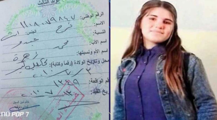 Çeteyên PKK’ê "Ciwanên Şoreşger" keçeke din a 15 salî revand