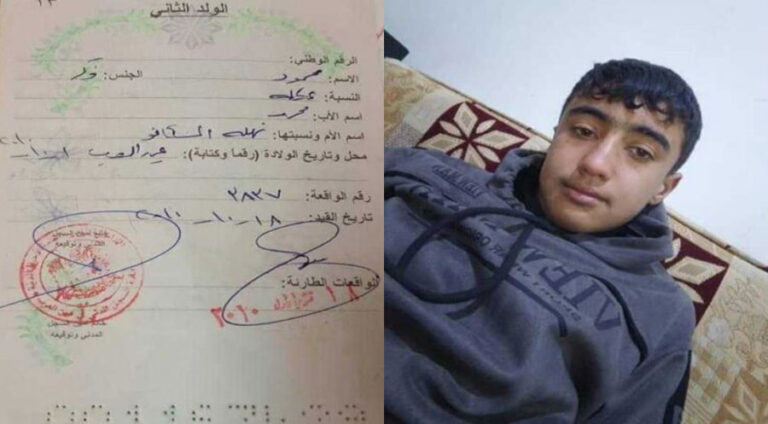 Çeteyên PKK’ê zarokeke 15 salî ji Til Temerê revand