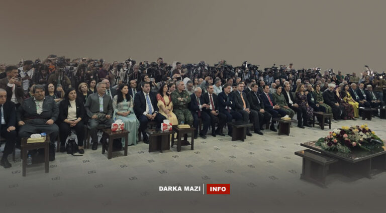 Konferansa Yekîtiya Kurdan xelas bû, tekoşîna esas niha dest pê dike