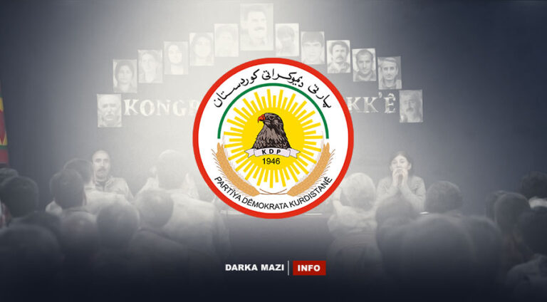 kongreya-12-PKK-PDK-Net