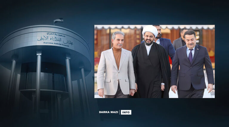 Dadgeha federal-Feyeq Zeydan-Info