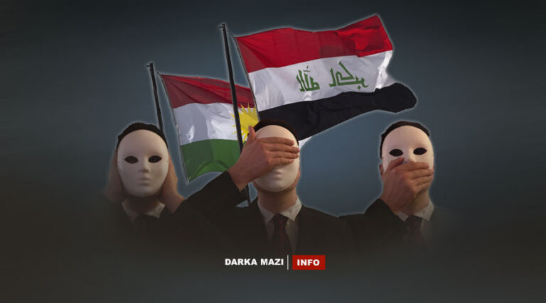 Krîza mûçeyên karmendên herêma Kurdistanê û ketina maskeyên cehşên Îraqê