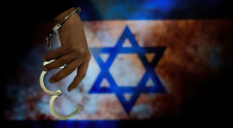 Îranê bi tohmeta "sîxuriya ji bo Îsraîlê" 19 kes desteserkirin