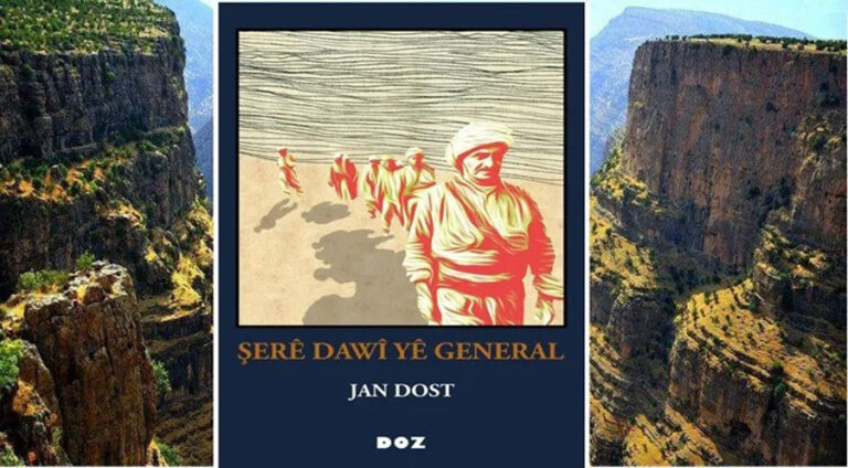 Romana nû ya nivîskar Jan Dost: “Şerê Dawî yê General”