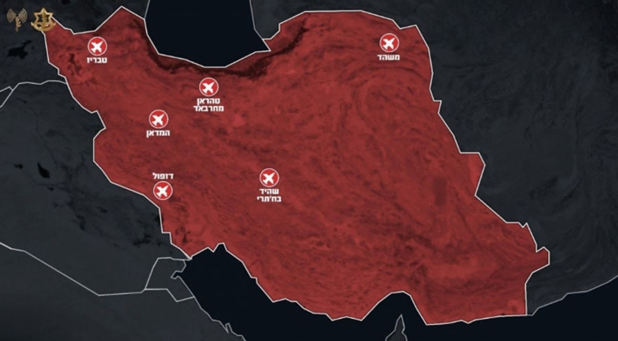 Îsraîlê şeş balafirgehên li Îranê kirin armanca êrîşê