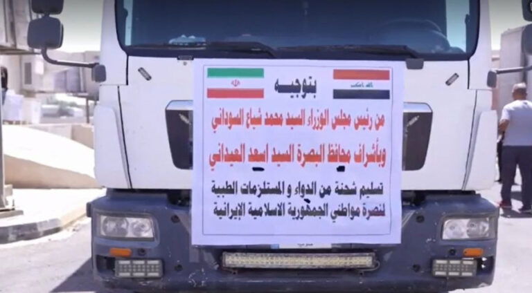Hikûmeta Iraqê çend kamyonên tijî pêdiviyên bijîşkî şandine Îranê