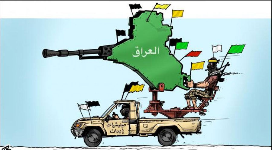 Milîsên Iraqê gefê li Amerîka û Îsraîlê dixwin
