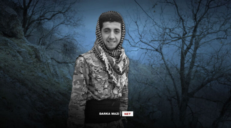 Bîner-Fayeq-Germiyan