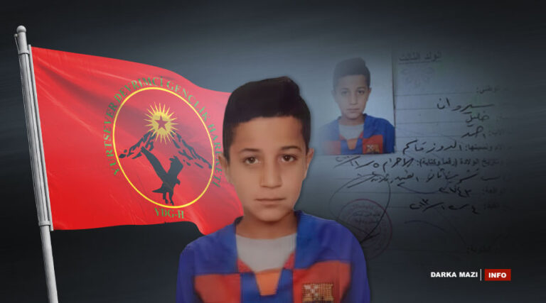 Ciwanen-shrashgar-sirwan-Info