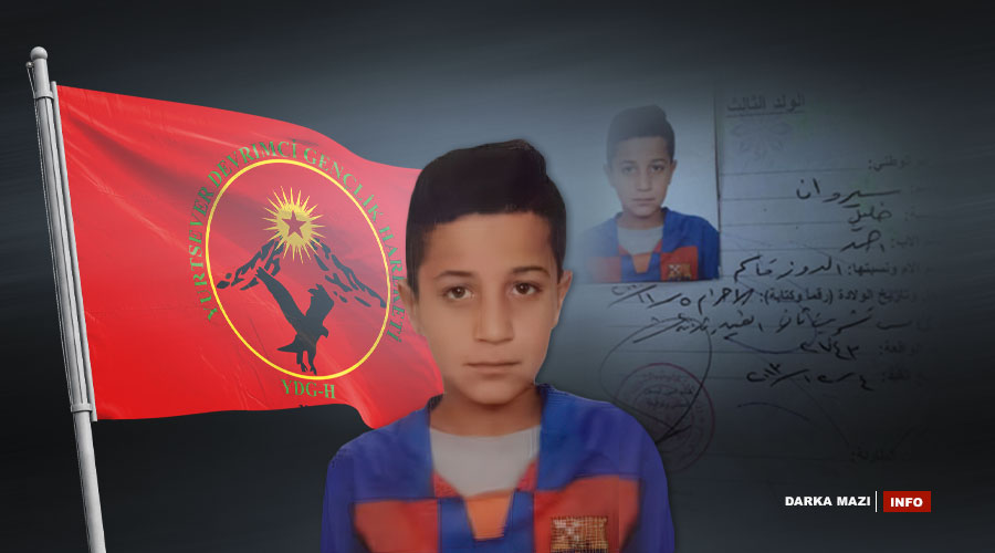 Ciwanen-shrashgar-sirwan-Info