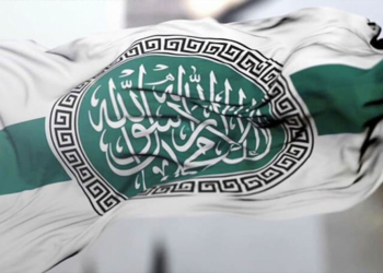 Heyet Tehrîr El-Şam ji 'Lîsteya Terorê' a Amerîkayê hat derxistin