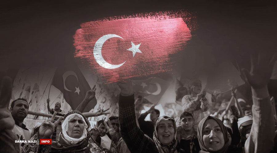 Neteweya demokratîk-info