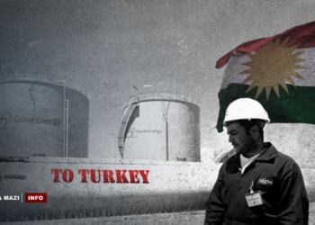 US-Kurdistan-Turkey-Petrol-net