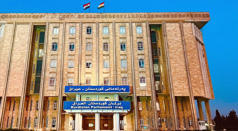 Dadgeha Federal du skalayên li ser hilweşandina Parlamentoya Kurdistanê red kirin