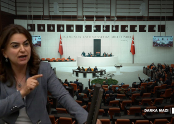 Dem-Teror-Komisyon-info