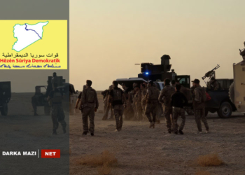 Di navbera HSD û Artêşa Sûriyê de şer û pevçûn derket