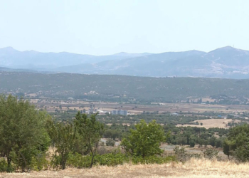 'Herêmên Ewlekariya Taybet